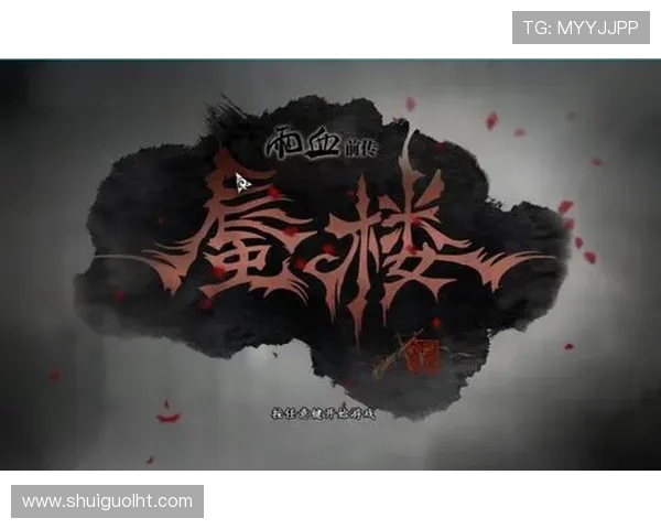 2024年1155电子游戏官网入口官方最新地址及稳定登录技巧