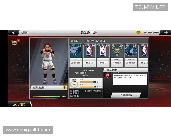 mg体育官网游戏种类丰富多样满足不同玩家的多样化娱乐需求与选择