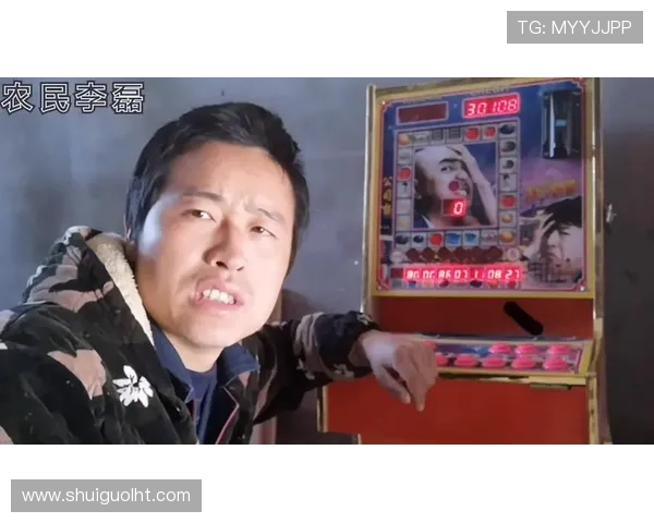 全面介绍777老虎机单机版游戏玩法技巧，助你轻松赢取丰厚奖金