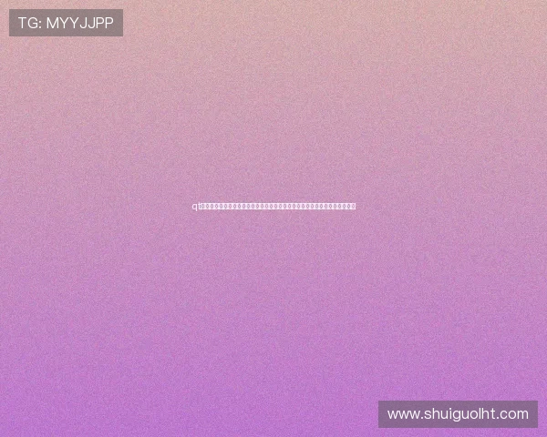 qt电子游戏彩虹果酱的最新活动与限时任务介绍,帮助玩家把握每一次奖励机会
