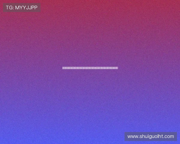 世界杯期间必备的老虎机大全安卓版下载指南,带你体验体育娱乐与游戏的完美结合